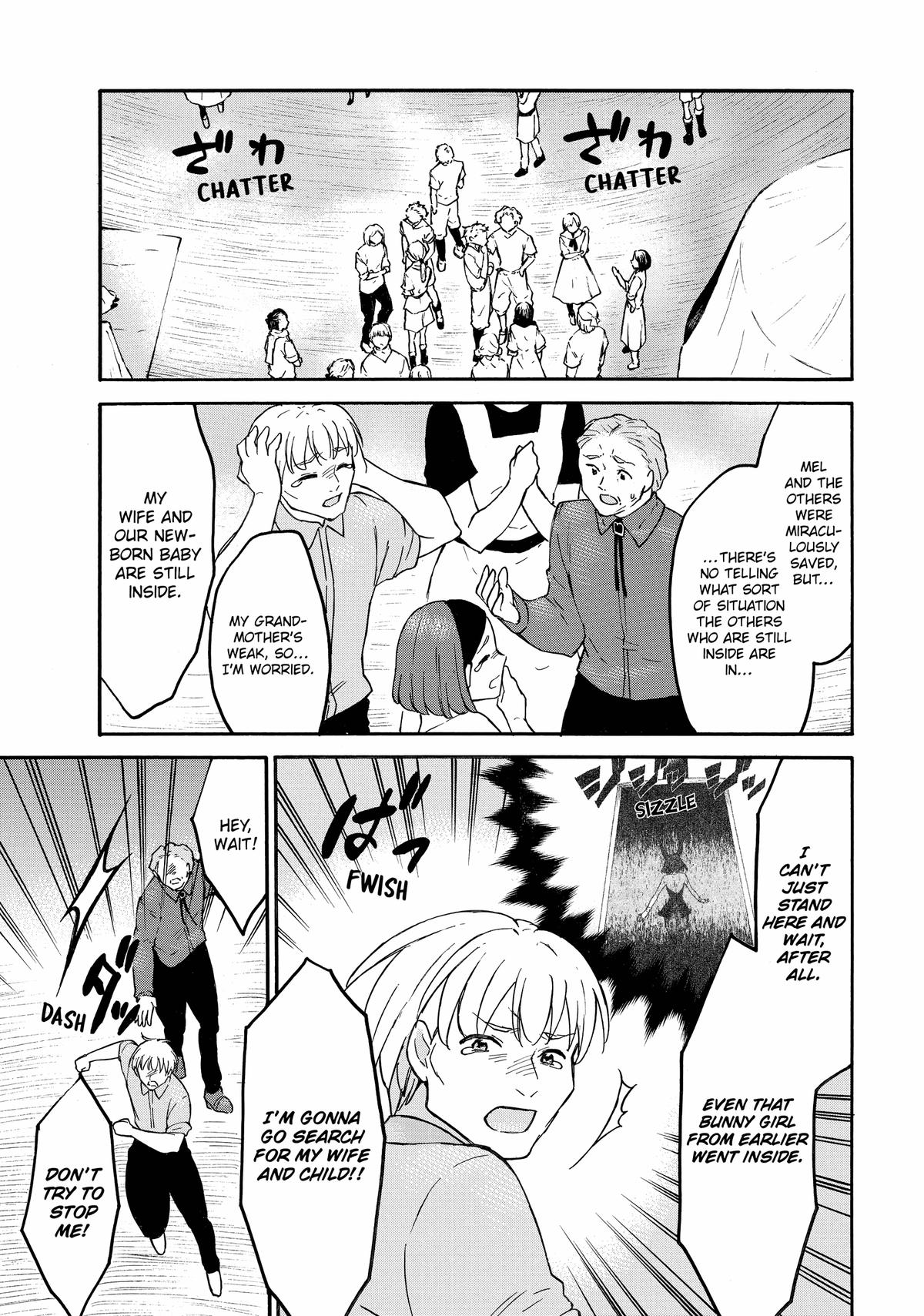 Level 1 Dakedo Unique Skill de Saikyou desu Chapter 60 3